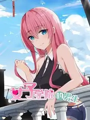 街角音乐会 综艺海报